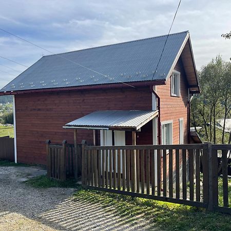 Карпатський Котедж Karpatian Cottage فوروختا المظهر الخارجي الصورة