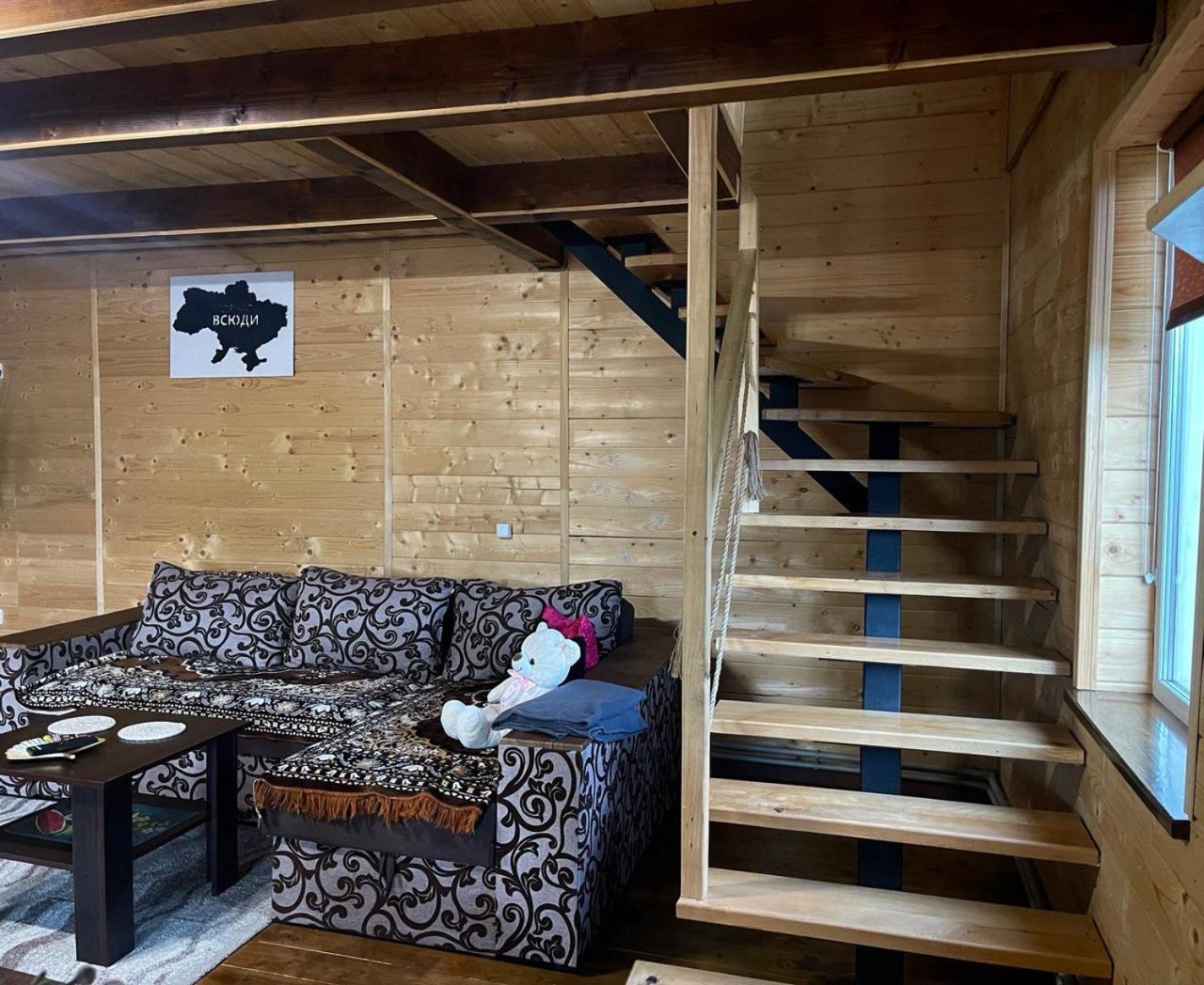 Карпатський Котедж Karpatian Cottage فوروختا الغرفة الصورة