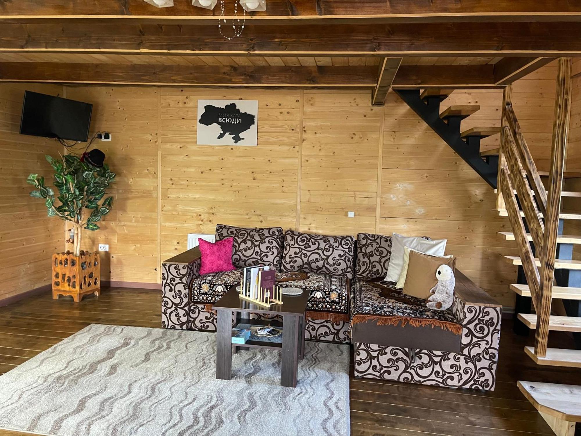 Карпатський Котедж Karpatian Cottage فوروختا المظهر الخارجي الصورة